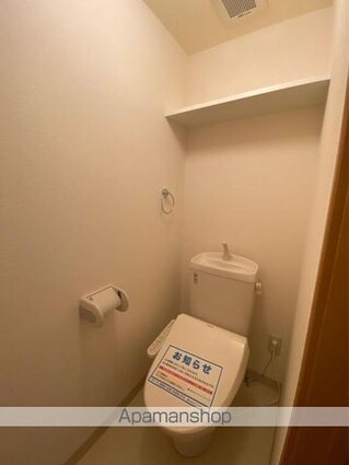 クローリスＹＵＭＥ[1LDK/34.02m2]のトイレ