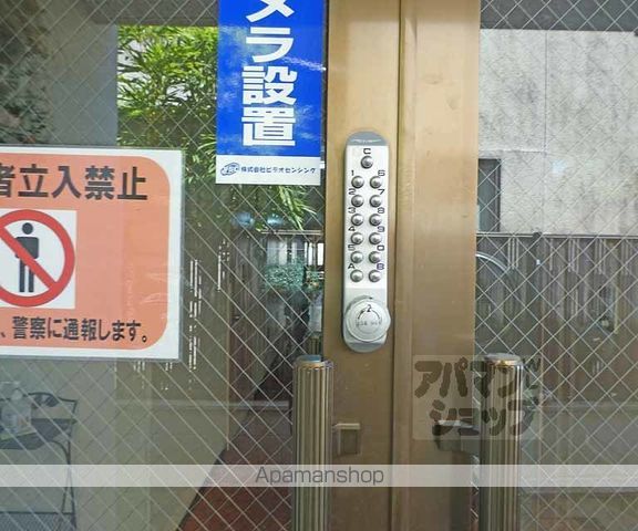 グリーンハイツ田島の内装写真
