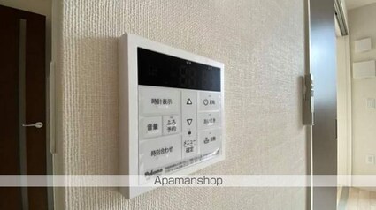 オンユアマーク[1LDK/44.61m2]の内装4