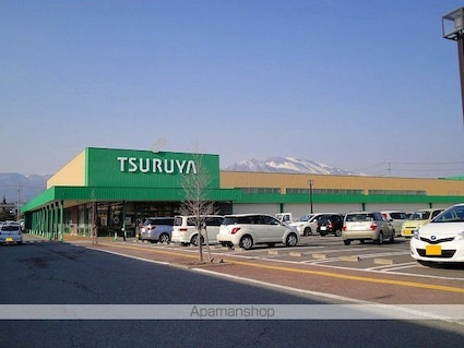 ラウム　壱番館[2DK/45.77m2]の周辺1