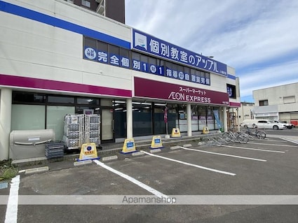 Ｌａ・ｖｉｅ柏木[1R/22.12m2]の周辺2