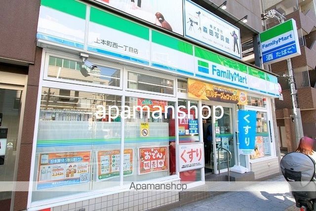エスレジデンスTANIMACHIROKUCHOME ALOの周辺写真