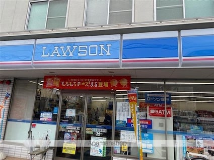 レオパレスシュペリュール[1K/19.87m2]の周辺9