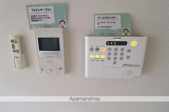 グランツの内装写真