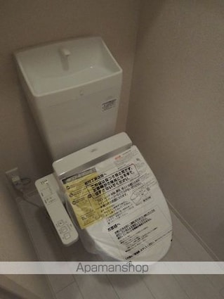 クレア富士見台[1LDK/41.98m2]のトイレ