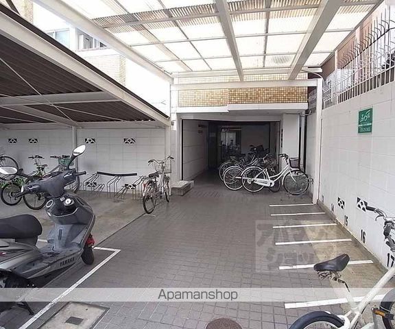 くしげ五条の玄関写真