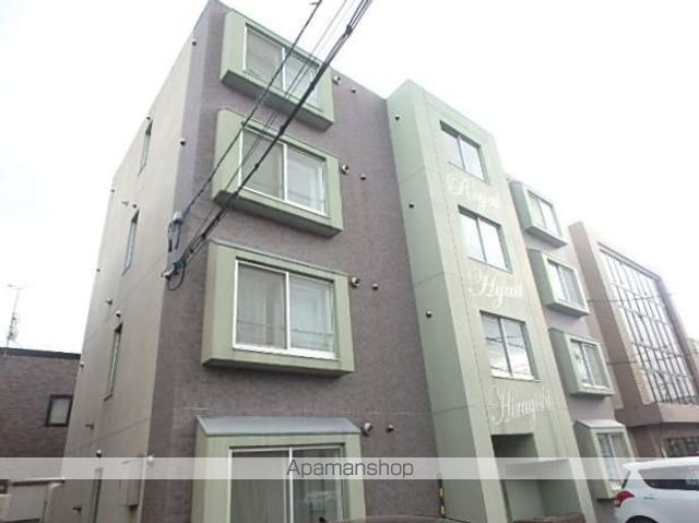 ロイヤルハイアット平岸の外観写真