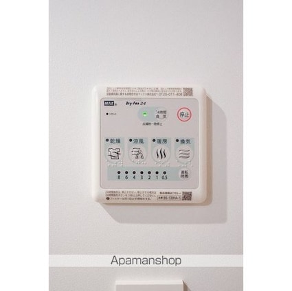 品川港南テラス[1R/80.51m2]の内装