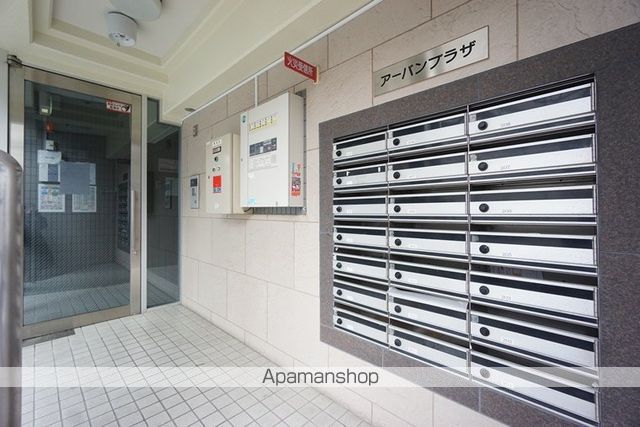 アーバンプラザの玄関写真