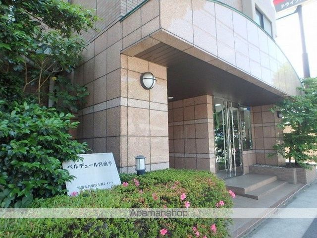 ベルデュール宮前平の玄関写真