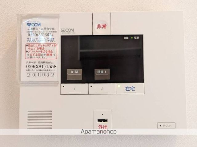 J・アメニティ北今宿の内装写真