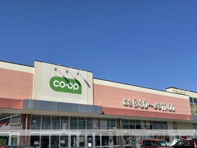 カーサ・イリーデの周辺写真
