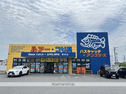 リビングタウン湖都ヶ丘ＩＩ　Ａ棟[2LDK/62.06m2]の周辺3