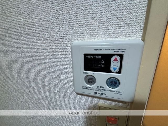ジョイ甲子園の内装写真