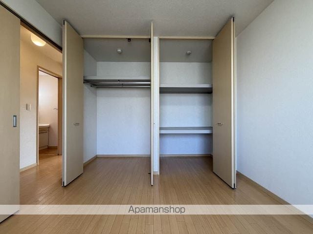 エミネンス グリーンの内装写真