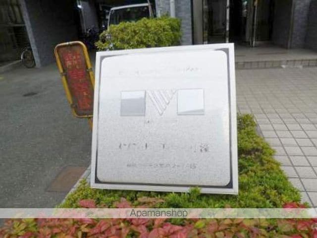 メゾン・ド・ヴィレ 大濠の外観写真