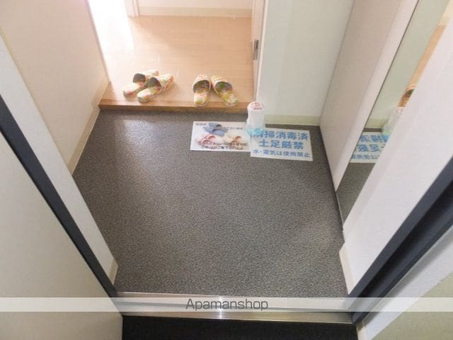 フォルトゥーナ学園前の内装写真
