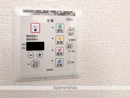 ドエル・ＴＯＭＯⅡ[2DK/62.38m2]の内装1