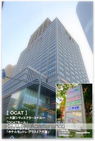 スプランディッド難波Iの周辺写真