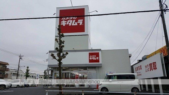 アイビードットオザクの周辺写真