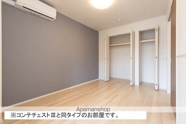 ベル ブライトの内装写真