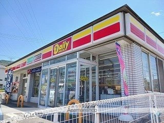 セイバリー馬木の周辺写真