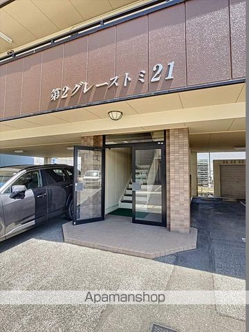 第2グレーストミ21の玄関写真
