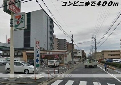 Ｍｏｏｎ　Ｐａｔｉｏ[1LDK/46.28m2]の周辺6