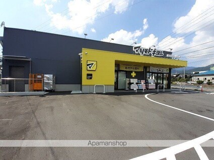 メルベーユＫ　Ｄ[1R/33.15m2]の周辺4