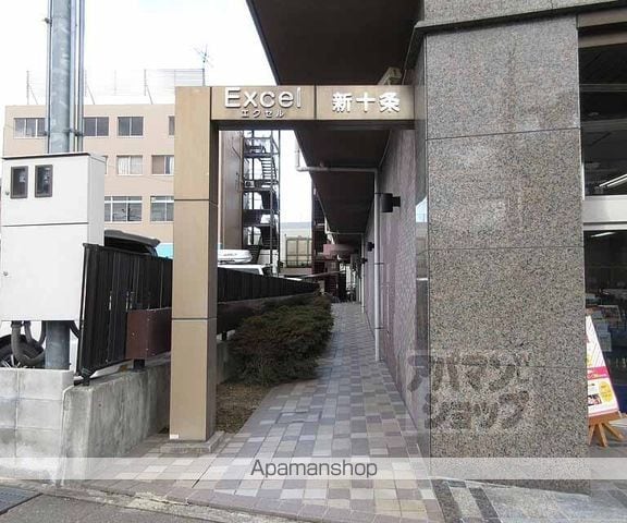 エクセル新十条の玄関写真