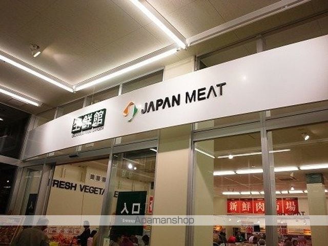 ペンサミエント Aの周辺写真