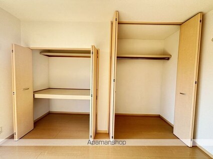 エーデルハイム[2DK/42.11m2]の収納