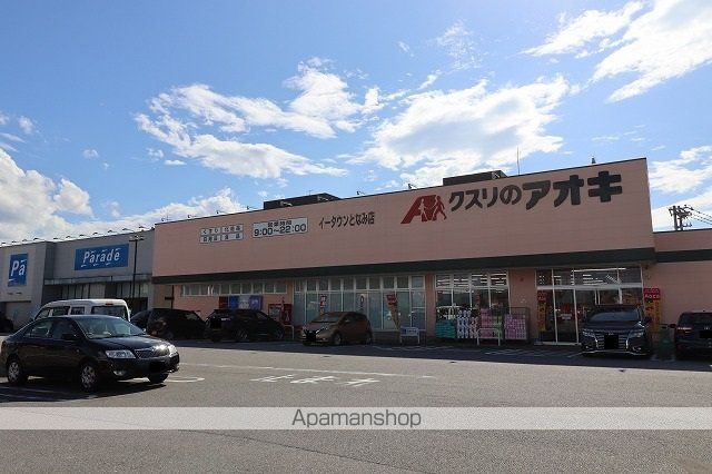 メゾンド・サンコークの周辺写真