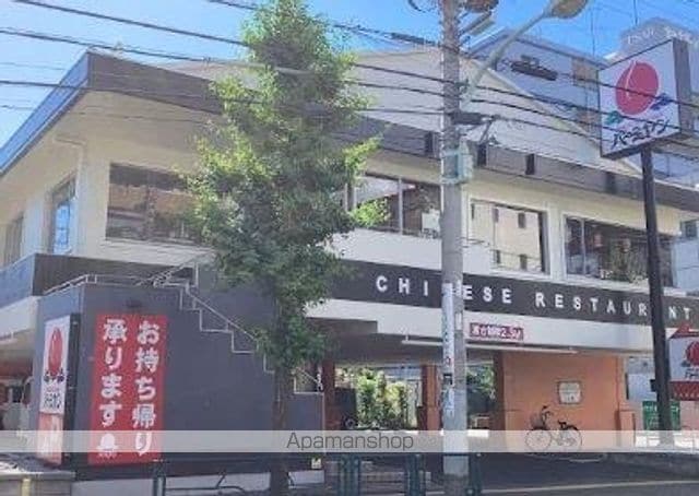 アグレアーブル エモアの周辺写真