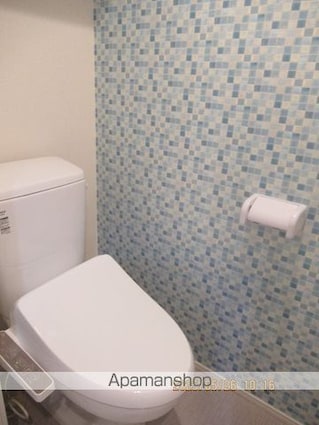 ハーモニーテラス中台[1R/12.48m2]のトイレ