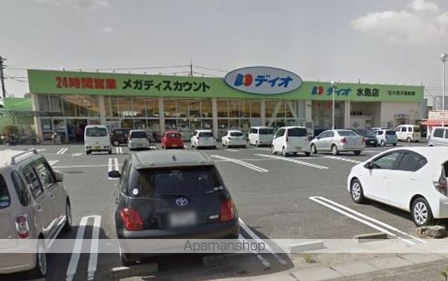 ハーベスト南畝の周辺写真