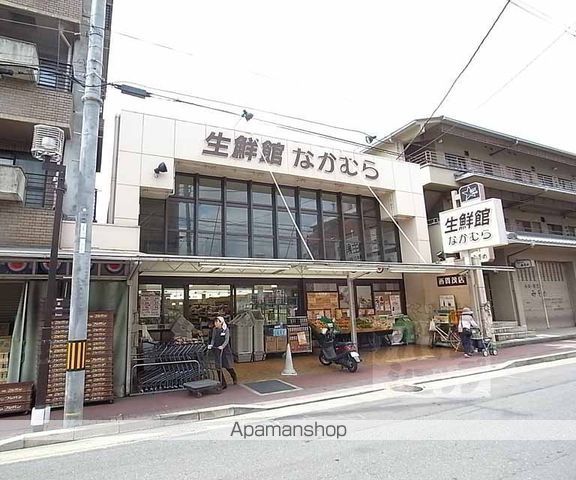 サニーハイツの周辺写真