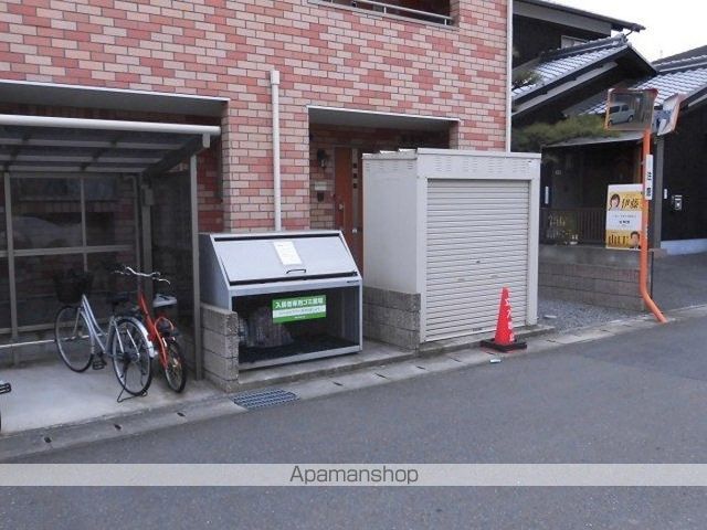レオントポディウム II番館の内装写真