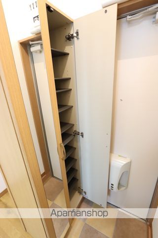 アンディの内装写真