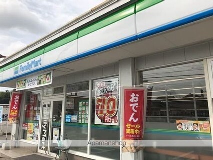 ラベンダーハイツ[2LDK/51.46m2]の周辺1