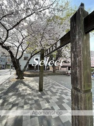 ＢａｎｄｏｕｂａｓｈｉＲｅｎｔａｌＡｐａｒｔｍｅｎｔ[1K/24.59m2]の周辺2