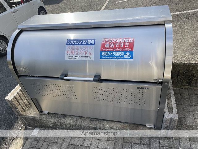 レオパレス御堀IIのその他写真