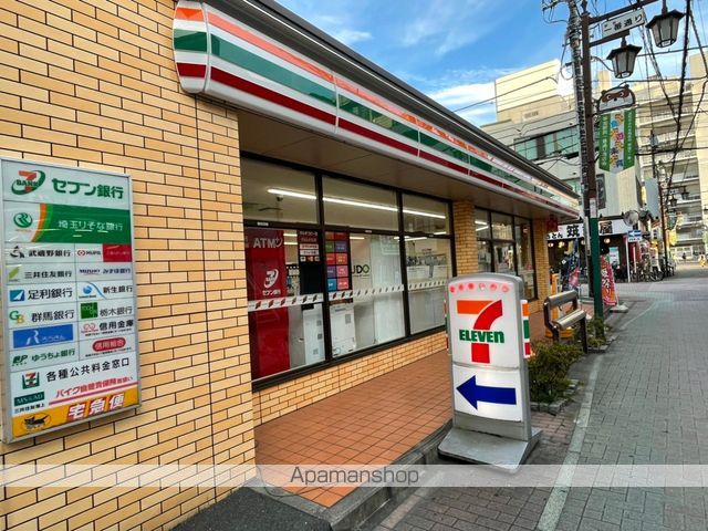 コスモポート草加の周辺写真