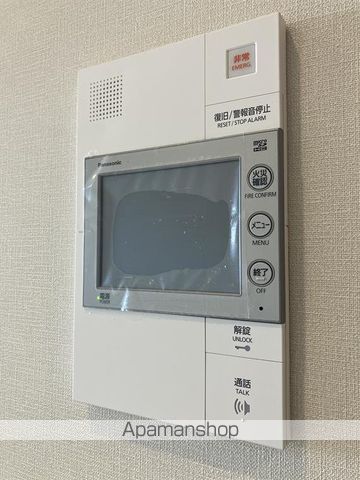 プラウドシティ国立の内装写真