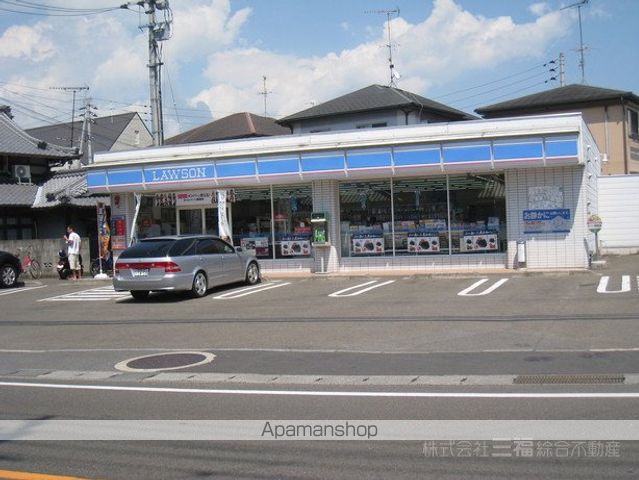 アクセスS.K B棟の周辺写真
