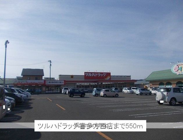 ファイン・フォレストの周辺写真