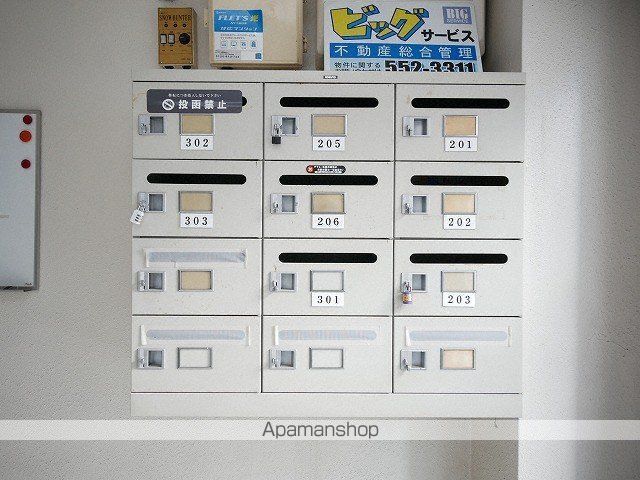 セブンハイツのその他写真