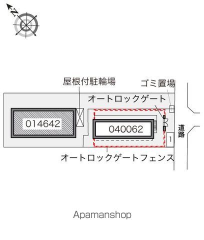 レオパレスエムエスケイのその他写真