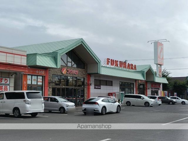 あきさとマンションAの周辺写真