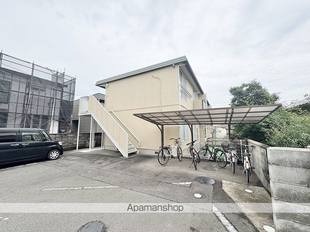 サンハイツの外観写真